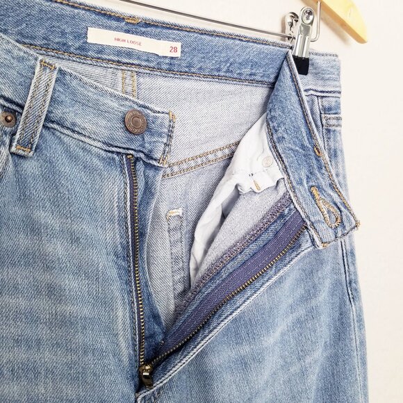 Levi’s Premium High Loose Wide Leg Denim Jeans 28 Let’s Stay In Hemp Blend $108 - Picture 11 of 16